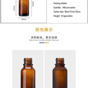 CHAI THỦY TINH NÂU HỔ PHÁCH KHOEN NẮP GỖ CAO CẤP - Ảnh 4
